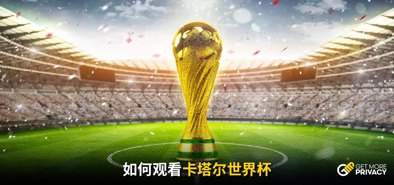 态度问题